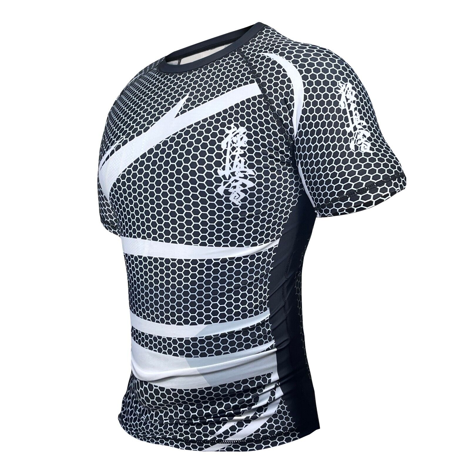 Get your custom grey rash guard with BJJ Warrior and Kyokushin logos