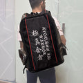 KYOKUSHIN WARRIOR HEAVY DUTY & WATER RESISTANT BACK PACK