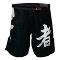 SUBLIMATED MMA SPARTAN WARRIOR SHORT - BLACK