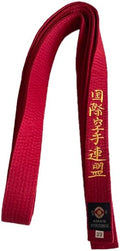 kyokushin-embroidered-karate-belts-red-colors
