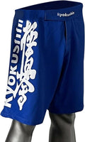 bjj-kyokushin-mma-blue-shorts