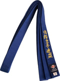 brown-yellow-red-blue-green-kyokushin-embroidered-belts